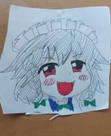 1608246657014