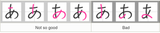 file