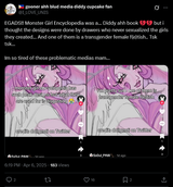Screenshot 2025-04-07 at 19-00-26 🇵🇭 gooner ahh blud media diddy cupcake fan on X EGADS!! Monster Girl Encyclopedia was a... Diddy ahh book 💔💔 but i thought the designs were done by drawers who never sexualized the girls they created... And o[