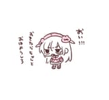 GtSIOzdbMAQ7Ejb
