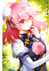 __ibaraki_kasen_touhou_drawn_by_azuma_aya__7c23a2a6d413bc6b83f09ea1c1b4a1ae