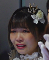 shu cry