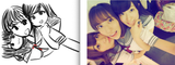cyaron