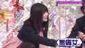 「痛がっているところを見るのが好き」_thumb.jpg