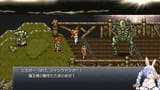 【クロノトリガー】完全初見でいく冒険の始まり！！！！！ぺこ！【ホロライブ_兎田ぺこら】 zwEaU0fb_g4 [00_43_42]