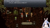 【クロノトリガー】完全初見でいく冒険の始まり！！！！！ぺこ！【ホロライブ_兎田ぺこら】 zwEaU0fb_g4 [01_06_26]