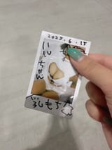 GtdfWb0aIAAdrH0