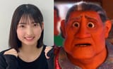 Busumi