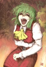 __kazami_yuuka_touhou_drawn_by_koyubi_littlefinger1988__c3aec82899050b501fbc44845a104808