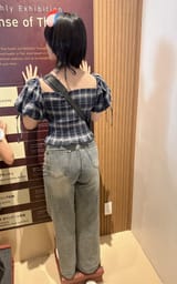 amane ass