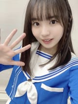 Aoi wave