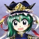 eiki HAIIIIII