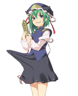 hung eiki