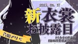 Gte6ZhobIAAswYU