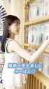 250615 nonno_magazine DK678pYT-Ej_thumb.jpg