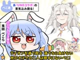 FXjjo58acAAdG-W