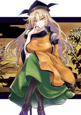 okina 47