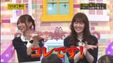 乃木坂工事中 250615.mp4_snapshot_06.51.399