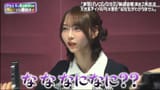 伊集院光＆佐久間宣行の勝手に 250528.mp4_snapshot_16.11.230