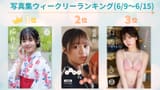Gth17-EaIAAP2OG