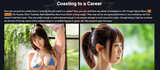 Coasting JAV career