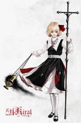 __rumia_touhou_drawn_by_mibbbbb_12345__ffda6a43b7a07237f3f641a3288d908b