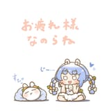 Gmmkl6da0AAa0yj