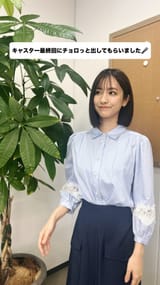 tamura_mako_ 2025-06-15 12:57:04igposteOlAIDphoto1