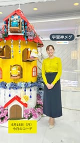 thetime_tbs 2025-06-16 06:06:11igpostuHBLv-photo1