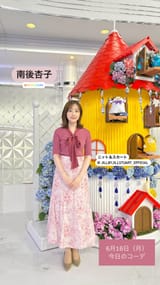 thetime_tbs 2025-06-16 06:06:34igpostuHBLv-photo1