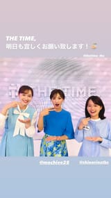 ugajin_megu 2025-06-16 06:44:19igpostlVNQJzphoto1