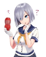 Thread 49577004 OP Image