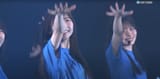 waki