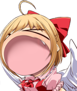 gengeyell