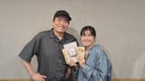 Hirata Hiroaki and Kayano Ai fromKatainaka no OssanPersonality ni Naru#6