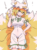 __yakumo_ran_and_kudamaki_tsukasa_touhou_drawn_by_kurachi_mizuki__1dfb7838a2ef5c7b37b85f61a1e9b44e