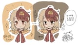 __shiki_eiki_onozuka_komachi_and_niwatari_kutaka_touhou_drawn_by_rbfnrbf_mandarin__e12aaebf8d452925b11b9cb8a7c28dc9