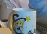 nicemug