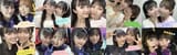 yuina