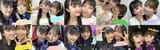 yuina