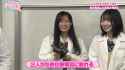 250611 「AKB48研究生のWOW!!!」- _thumb.jpg