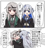 ポタパロ。秘密の部屋面白かった☺️ #かなたーと #さかまた飼育日記 GF8_TkybIAAg94w 万十