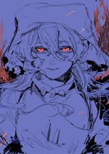 file