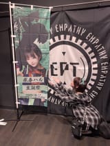 GtpUeP_acAAxPtd