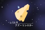 1747040506452948