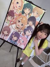 Ayasaki_Honon-1934998311284662333-01
