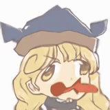 okina reeee