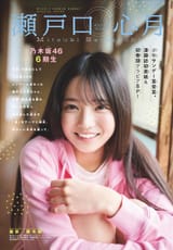 dd114dd5gy1i22jpfbaaej21m02bc1ky
