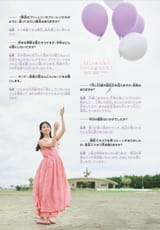 dd114dd5gy1i22jpd2wfyj21m02bcqv5