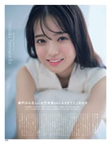 dd114dd5gy1i24ut46b6cj21gg1v77wi
